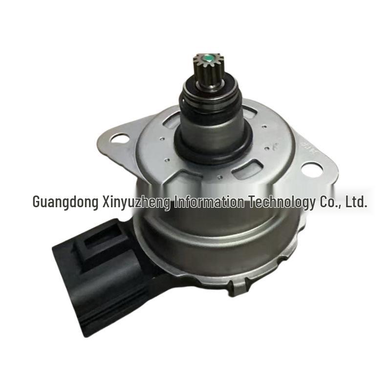 Differential Motor for Ford Edge/Lincoln MKX