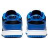 Nike Dunk Low Retro Hyper Cobalt DD1391-001