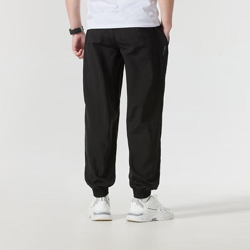 PUMA Men's Tapered Running & Training Trousers