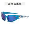 Punk Y2K Men's Sunglasses Korean Stylish Hip Hop UV Protection Glasses for Women Bicycling Cool Man Sun Glass