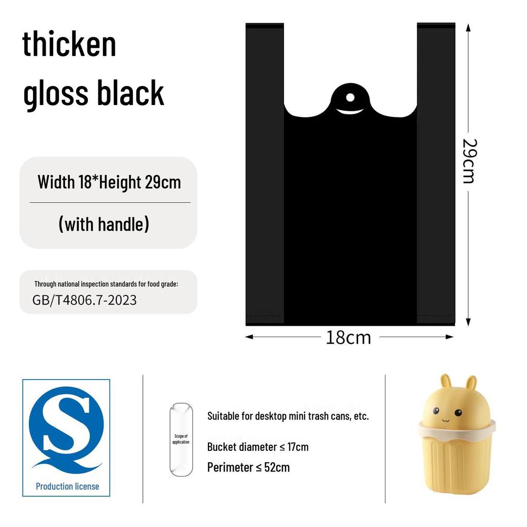 Durable Black Plastic Vest Bags - Large & Small Sizes