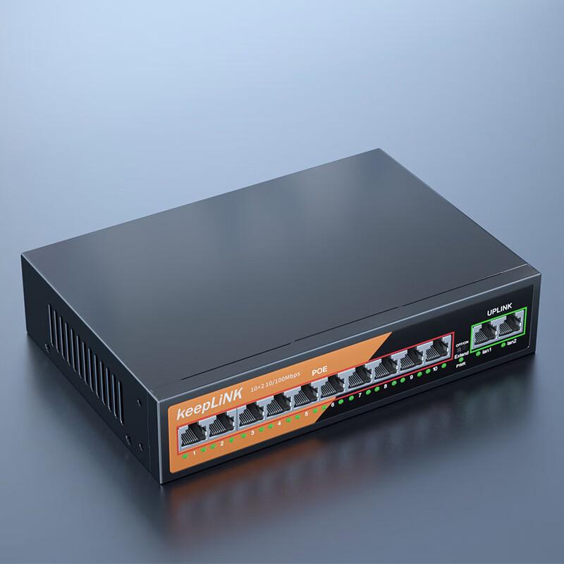 keepLINK KP-9000 Series PoE Ethernet Switches