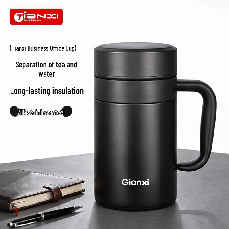 TIANXI 316 Stainless Steel Business Thermos Cup