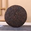 357g Yunnan Pu'er Ripe Tea Banzhang Golden Bud Pu-erh Tea Cake Chinese Puerh Tea