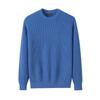Men S Thick Loose Knit Pullover Sweater Winter Casual Fashion