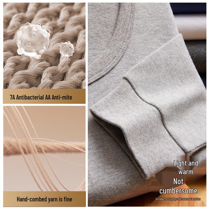 Hodo Group Men's Pure Cotton Anti-Bacterial Thermal Underwear Set
