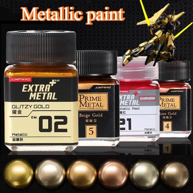 18ml Super Metal Color Series Model Paint Art Hand Cartoon Character Model Color Effect Painting Decorative Acrylic Pigment