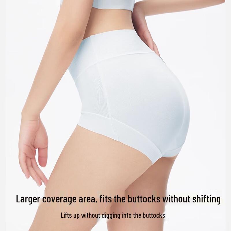 FitonTon Women's 4-Pack High-Waisted Cotton Briefs