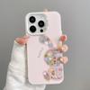 Floral Bear for IPhone16/15 Pro Yuanqi 1411 Mobile Phone Case 12 for Apple 13 Protective Case 8