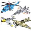 Lego Setleri – Diğer lego setleri