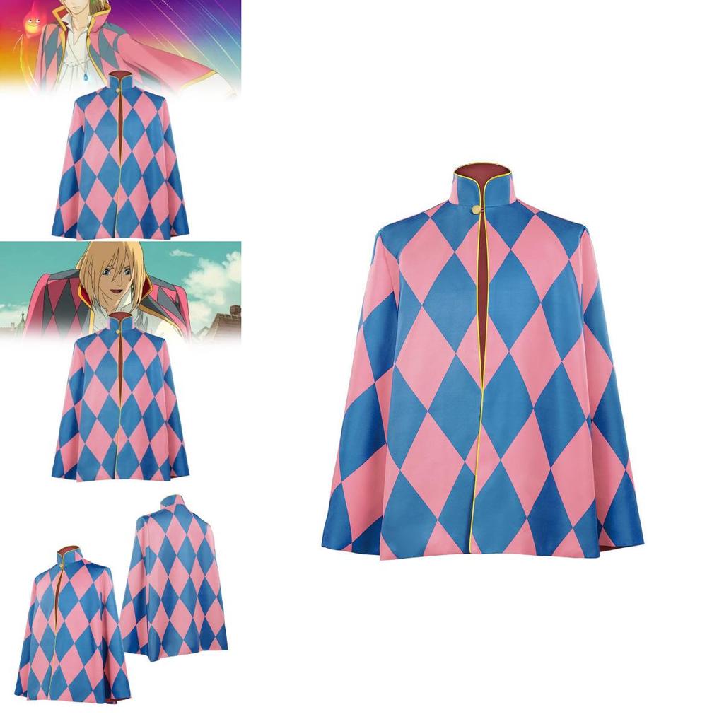 Howls Moving Castle Cosplay Costume With Relaxed Fit For Role Playing