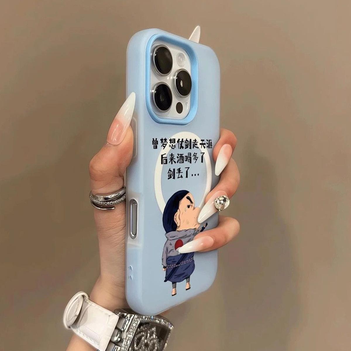 

Jelly 2-in-1 Phone Case for Apple Phone Protective Case Half Pack Phone Case Couple Crayon Xiaosheng Cartoon Fashion (as the picture-31635-)-For iphone 17PROMAX