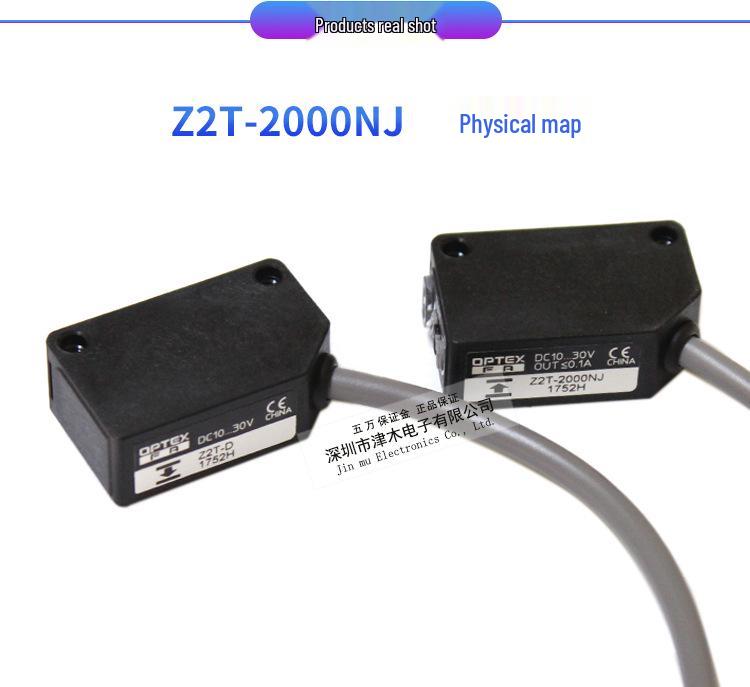 OPTEX Z2T-2000PJ/NJ Through-beam Photoelectric Sensor Switch