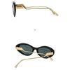 Women's Sunglasses - Unisex Retro Oval Cat-eye Sunglasses