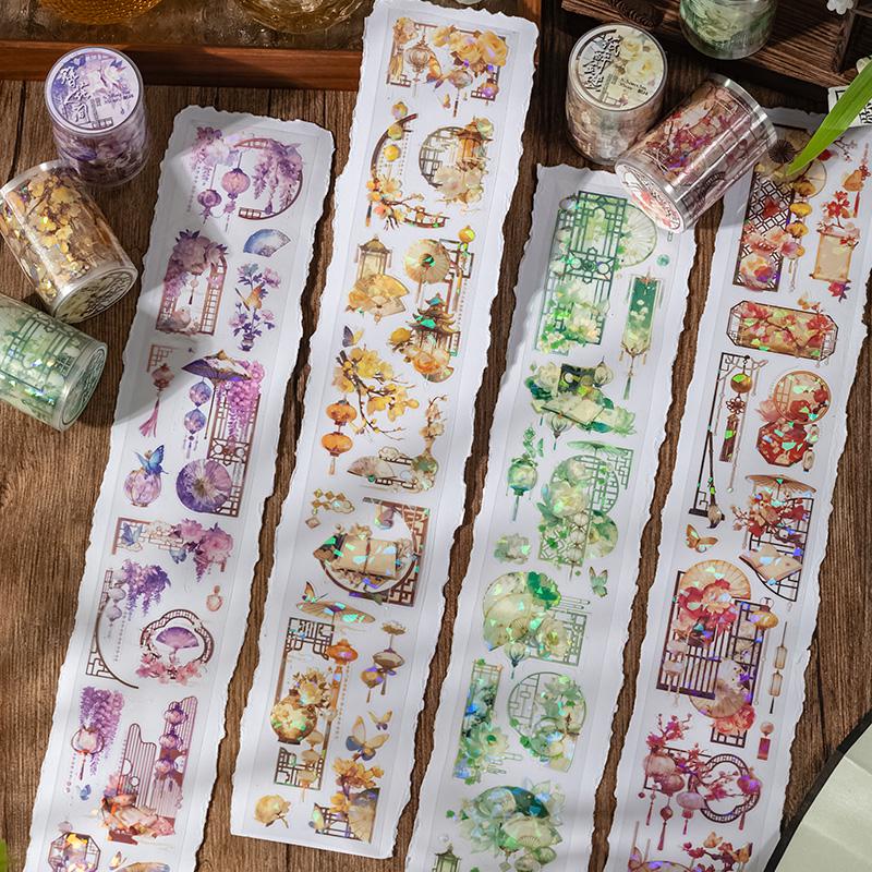 Guochao Ancient Style Creative PET Die-Cut Tape: Chinese Shell Light for DIY Landscaping and Journals.