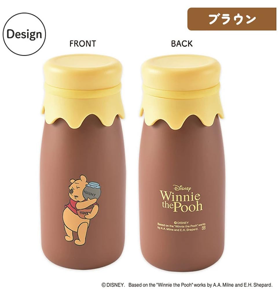 YAXEL Disney Mléčná Nerezová Ocel Medvídek Pú 320ml Láhev ve stylu láhve, (Legrační obličeje), Hnědý,