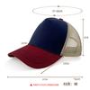 Summer Polyester Cotton Color Matching Mesh Cap Formulation Embroidery Outdoor Travel Sun Hat Leisure Breathable Cap