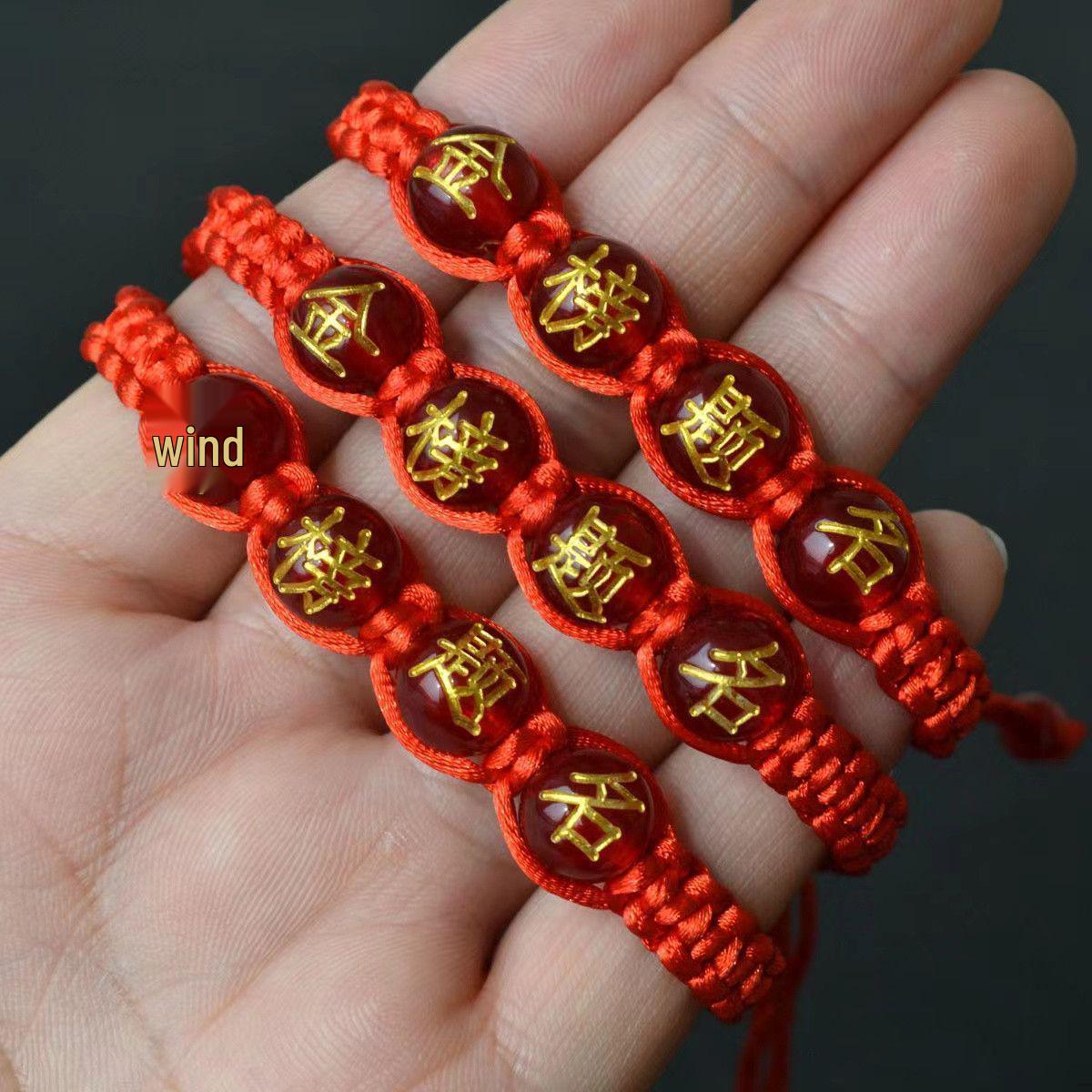 Exam Success Red Rope Bracelet for Students - Middle/College Entrance Gift, Vajra Knot Design