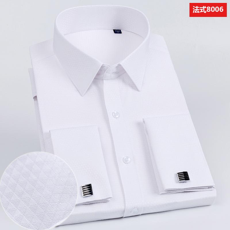 Camicia da uomo francese con gemelli, camicia da uomo a maniche lunghe slim fit per affari, senza bottoni, formale da uomo, tinta unita