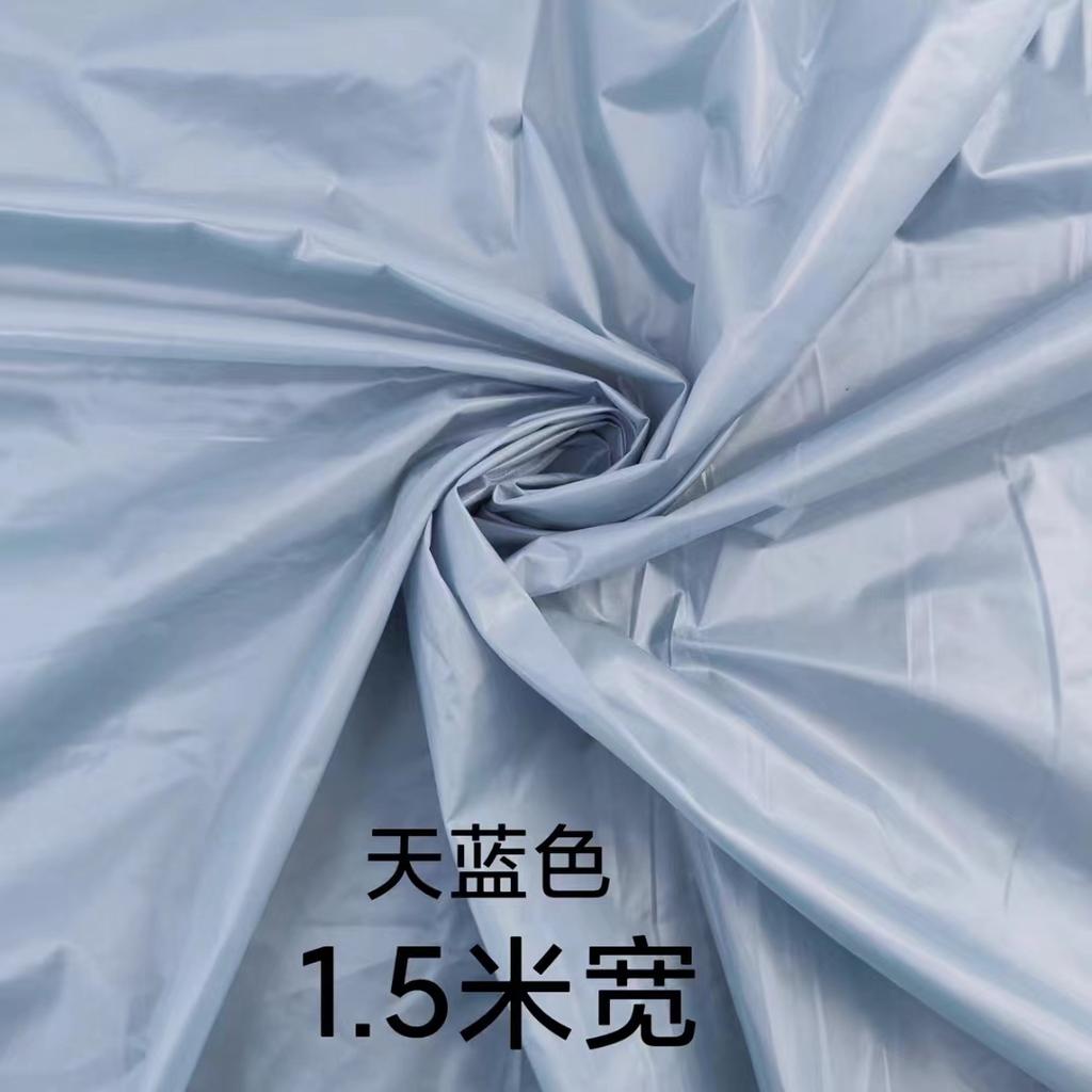 Țesătură Jachetă Pufoasă de Înaltă Densitate 400T pe Metru pentru Haine Vestă Îmbrăcăminte Copii Cusut Căptușeală Bebeluș Subțire Negru Albastru