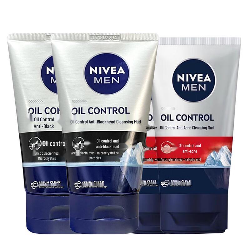 NIVEA MEN Oil Control Facial Cleanser 4-Pack Set