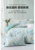 Mengjie Home Textiles 100% Cotton Printed Four Piece Set