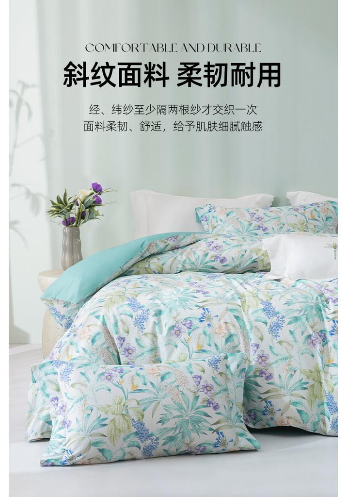 Mengjie Home Textiles 100% Cotton Printed Four Piece Set