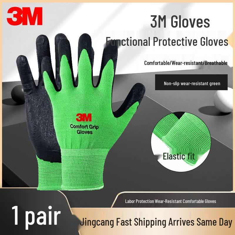 3M Anti-slip Wear-Resistant Protective Work Gloves