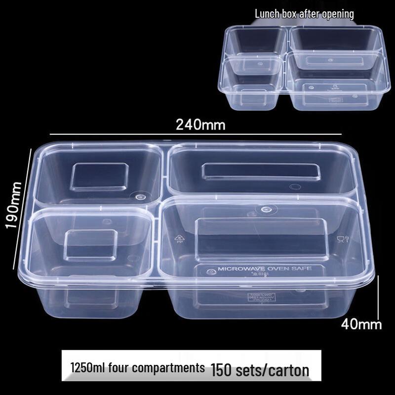Thickened 4-Compartment Disposable Food Containers
