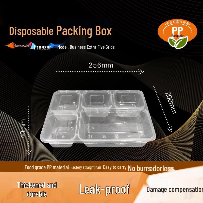 

WEISHENG 5-Compartment Disposable Food Containers