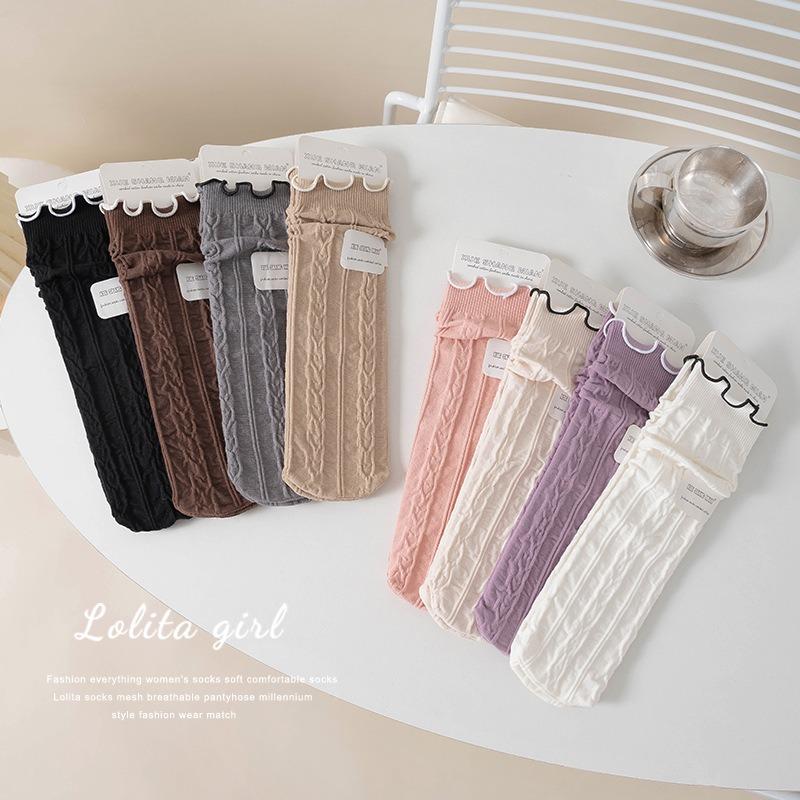 Damen Frühling und Herbst Einfarbige Spitze Ohrenrand In-The-Tube Socken