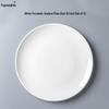 White Ceramic Shallow Dinner Plates, 10-inch (Set of 2)