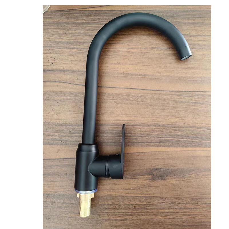 Shanhui 360° Swivel Kitchen Faucet
