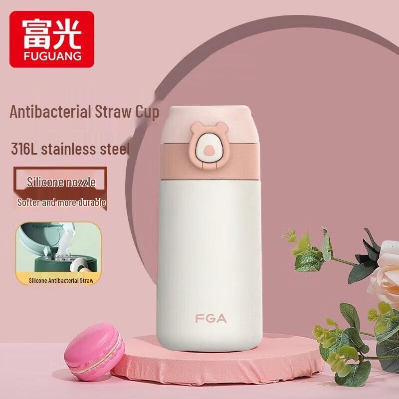 FUGUANG bibi Pink 380ML Insulated Thermos Cup