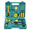 12/16Pcs Repair Tool Set Maintenance Tool Kits for Homeowner General Hand Tool Set and Toolbox Storage Case.