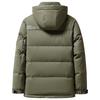 Men's Short Hooded Down Jacket - New Style, Winter Outdoor Casual, Versatile Cold Protection, Warm, Youth, Wash-Free Coat