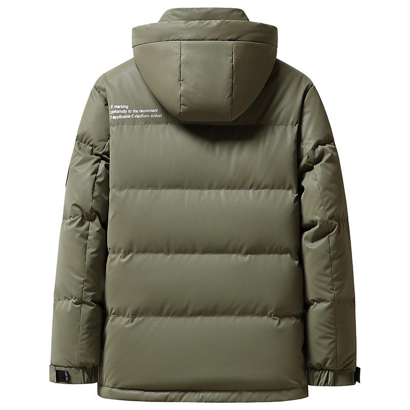 Men's Short Hooded Down Jacket - New Style, Winter Outdoor Casual, Versatile Cold Protection, Warm, Youth, Wash-Free Coat