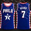 JAMES #23 Philadelphia Classics Basketbalový dres Unisex Bez rukávů Tank Maxey 0 Vesta Pro Muže Ženy Basketbalové Sportovní Dětské Tričko