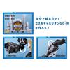 Super Space Sheriff Gavan Infinity Pladera NEO Cosmo Gabarion 3 and [BANDAI] GC-R (Ages up)