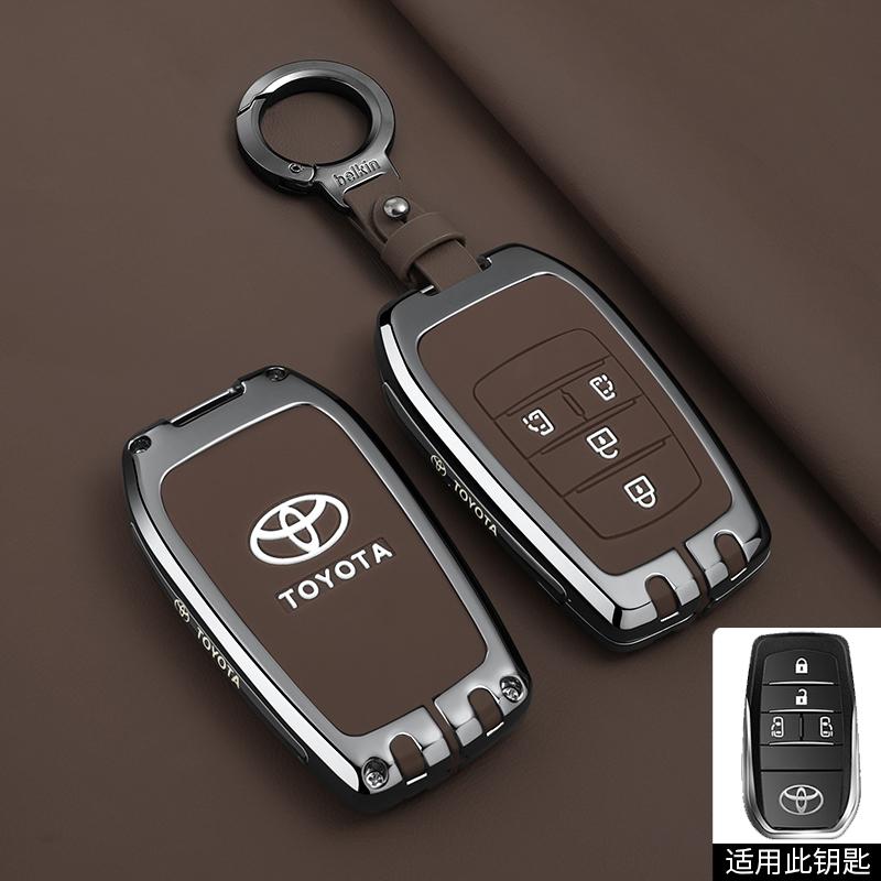 SRJU4 5 6 Buttons Car Key Cover Case For Toyota Alphard PREVIA Voxy Noah Esquire Vellfire Harrier Remote Shell Fob Holder Keychain
