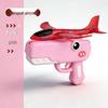 Dinosaur-Themed Foam Dart Launcher & Hand-Throw Glider - Durable Outdoor Toy for Kids 2026