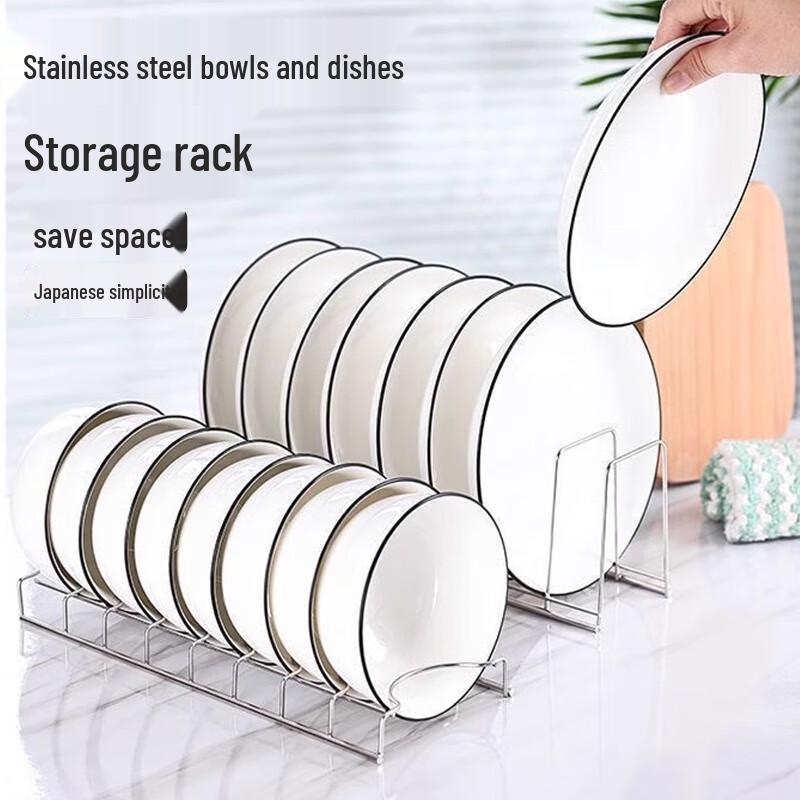 Japanese Style Stainless Steel Dish Drying Rack
