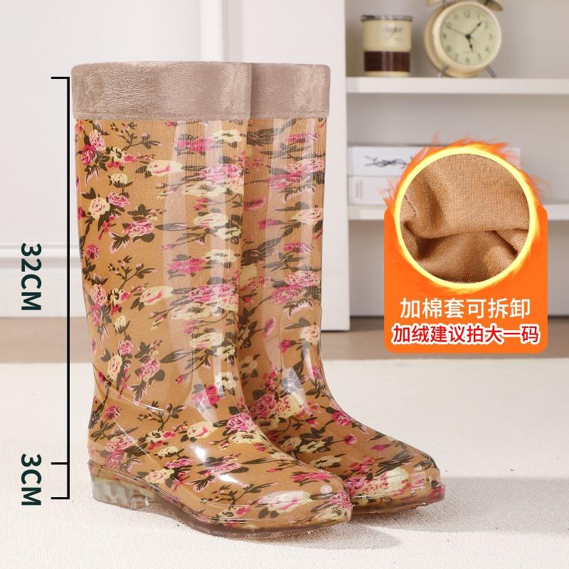 Water Shoes Rain Shoes Female Adult Tall Rain Boots Water Boots Velvet Warm Fashion Non-slip Waterproof Work Shoes Long Tube Cotton
