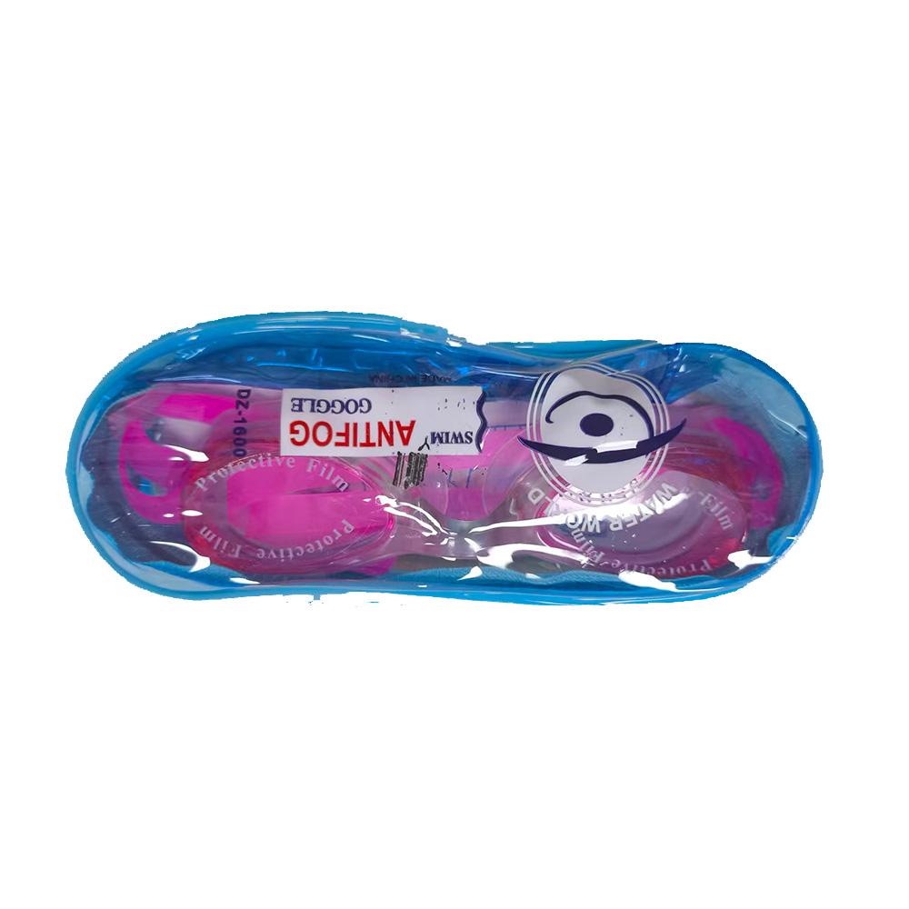 Silicone Goggle Women HD Men's Waterproof and Anti-fog Diving Equipment Small Frame Adult Swimming Glasses for Childre