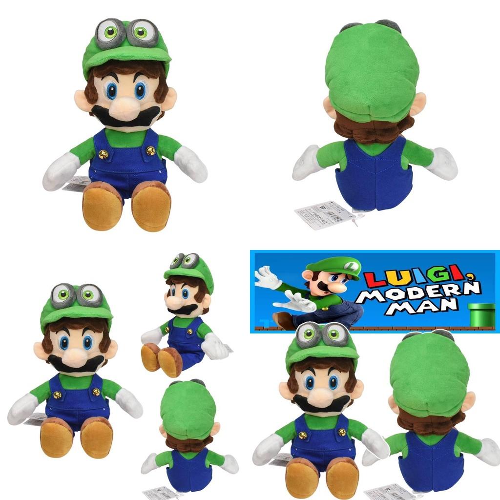 Super Mario Plush Toy Soft And Cuddly Luigi Stuffed Animal For Kids And Collectors 19x16x21cm