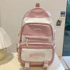 Schoolbags for Children Elementary School Students Junior High School Girls High School Two Piece Backpack