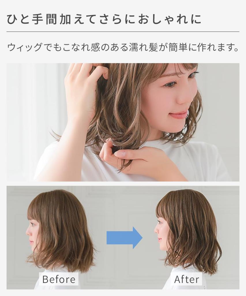 medical wet hair wig wig made in wgn057 [AQUADOLL] Wig, wig, cream, supplies, care, Japan,