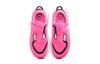 Nike Joyride Dual Run 1 Slip Resistant Cushioning Low Top Kids' Running Shoes Pink White Children Aged 3 7 Years Old CN9601-600