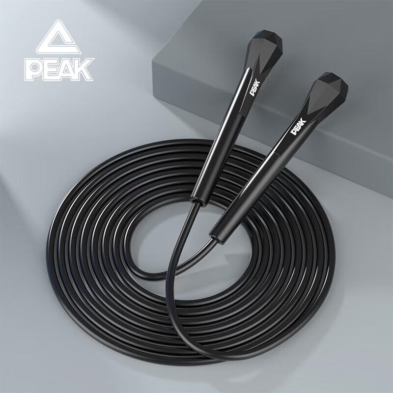Peak Fitness Speed Jump Rope