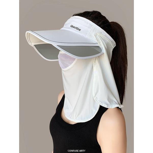 Women's Ice Silk UV Protection Sun Visor Hat, Wide Brim Detachable Face Mask, Summer Cycling Headwear